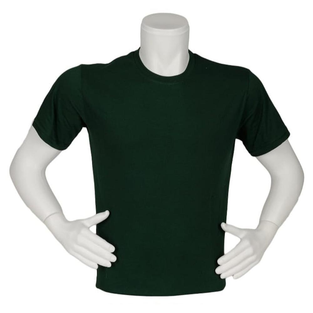 Bisiklet Yaka Likralı Penye Kumaş 1. Sınıf Koyu Yeşil Tişört